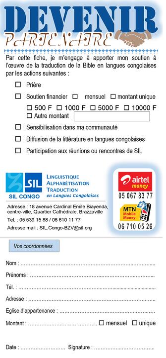 Image tracte Image tracte