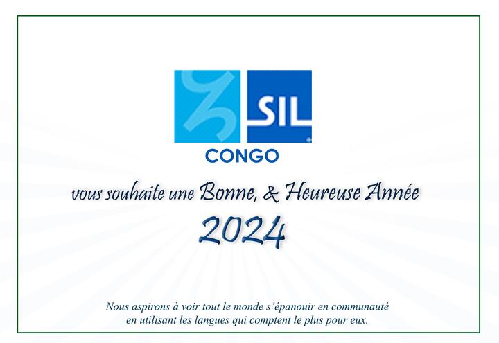 Image voeux Image voeux